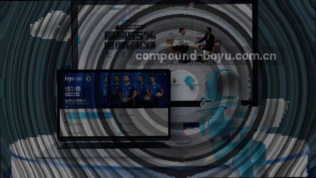 体育综合旧版数据迁移方案