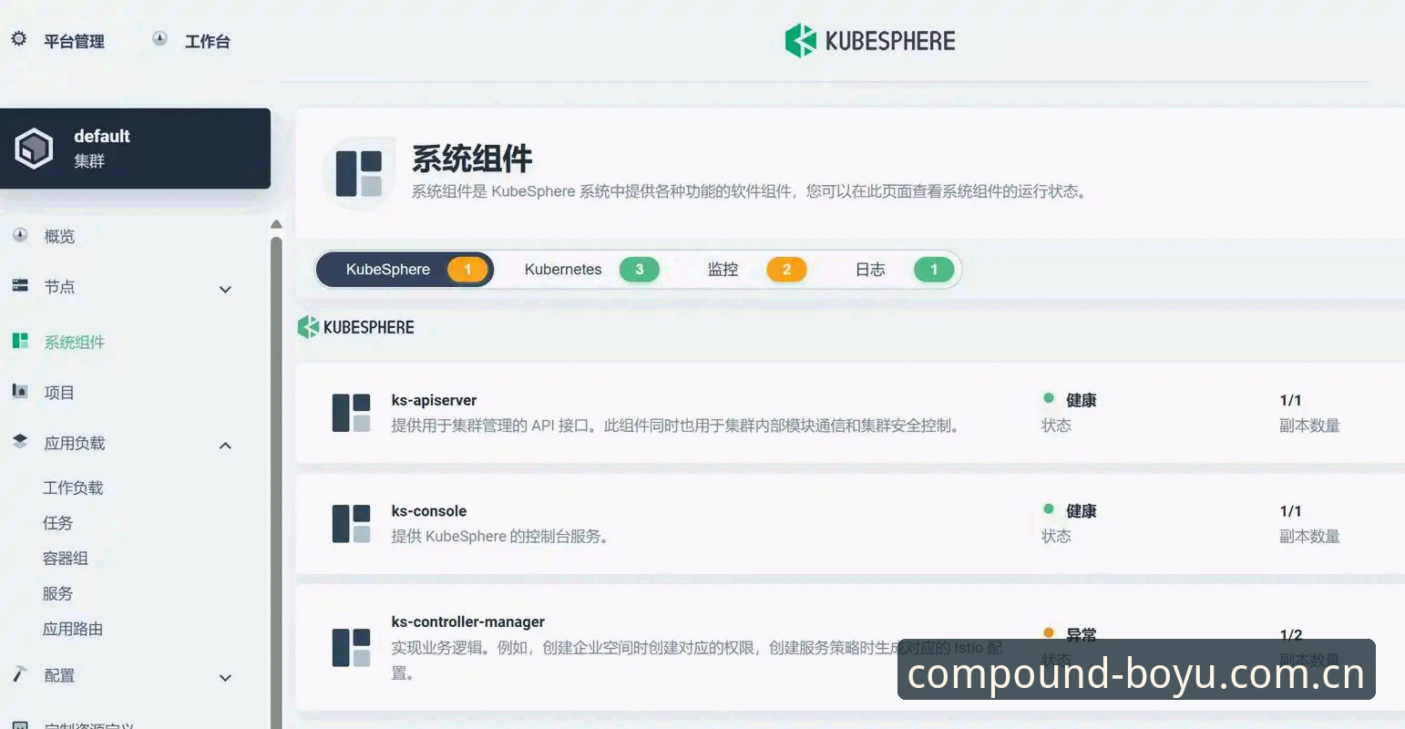 博鱼体育平台v3.0版本更新内容详解：从功能堆砌到体验闭环的转变